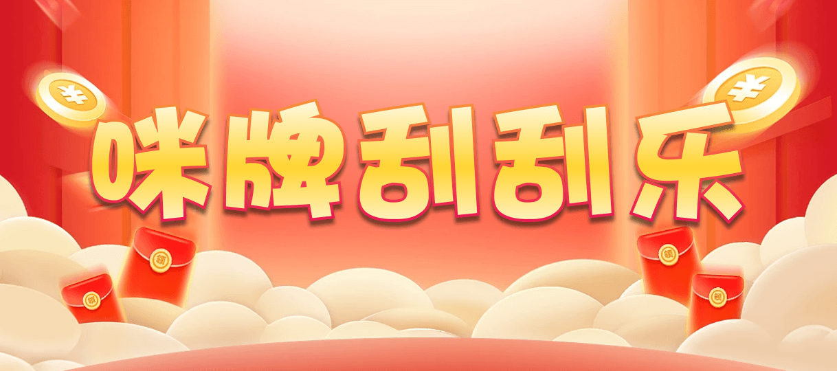 加拿大2.8,预测,在线,加拿大2.8 PC查询结果预测,加拿大2.8在线预测,加拿大在线咪牌,加拿大2.8走势咪牌预测,组合